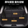 All-inclusive car trunk mat, car trunk mat, leather trunk mat, cross-border one-piece consignment Application Scenario